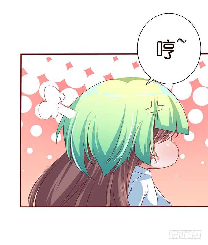 两人的欢愉(1/3)-第90话