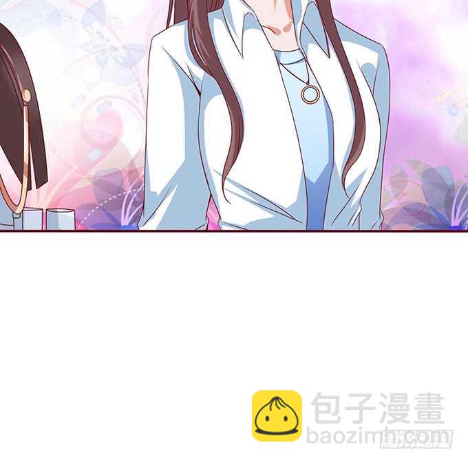 两人的欢愉(1/3)-第90话