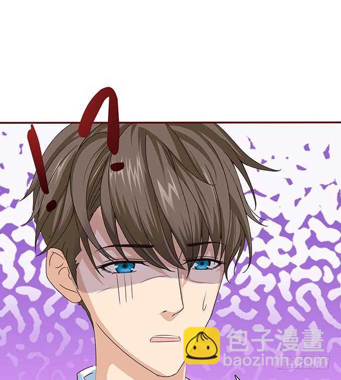 两人的欢愉(1/3)-第90话