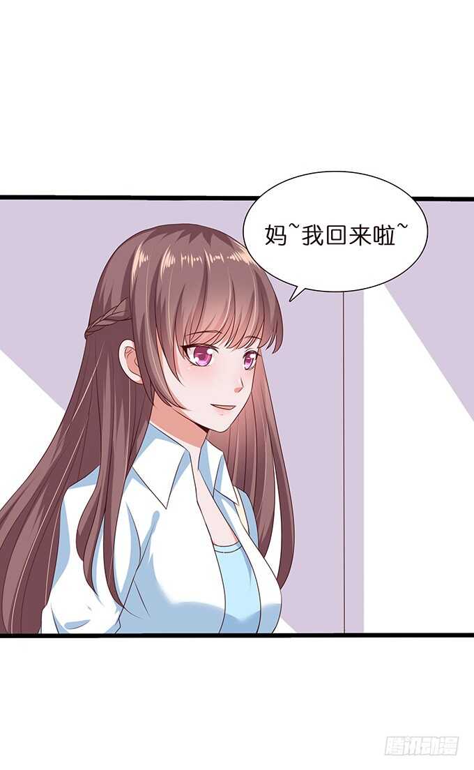 心悸的等候(1/2)-第94话