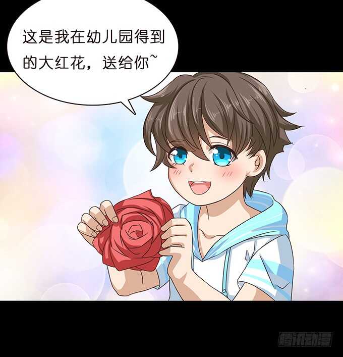 心悸的等候(1/2)-第94话