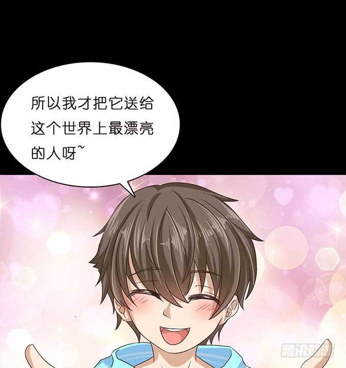 心悸的等候(1/2)-第94话