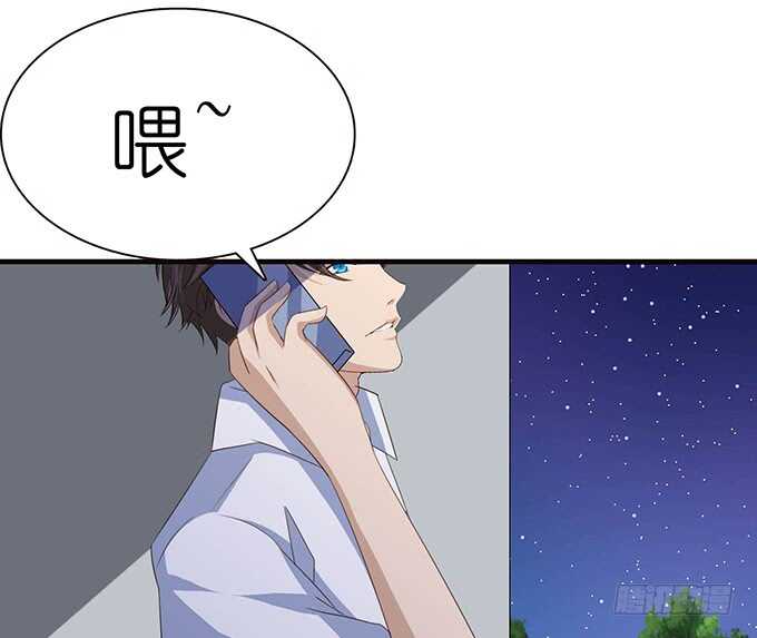 心悸的等候(1/2)-第94话