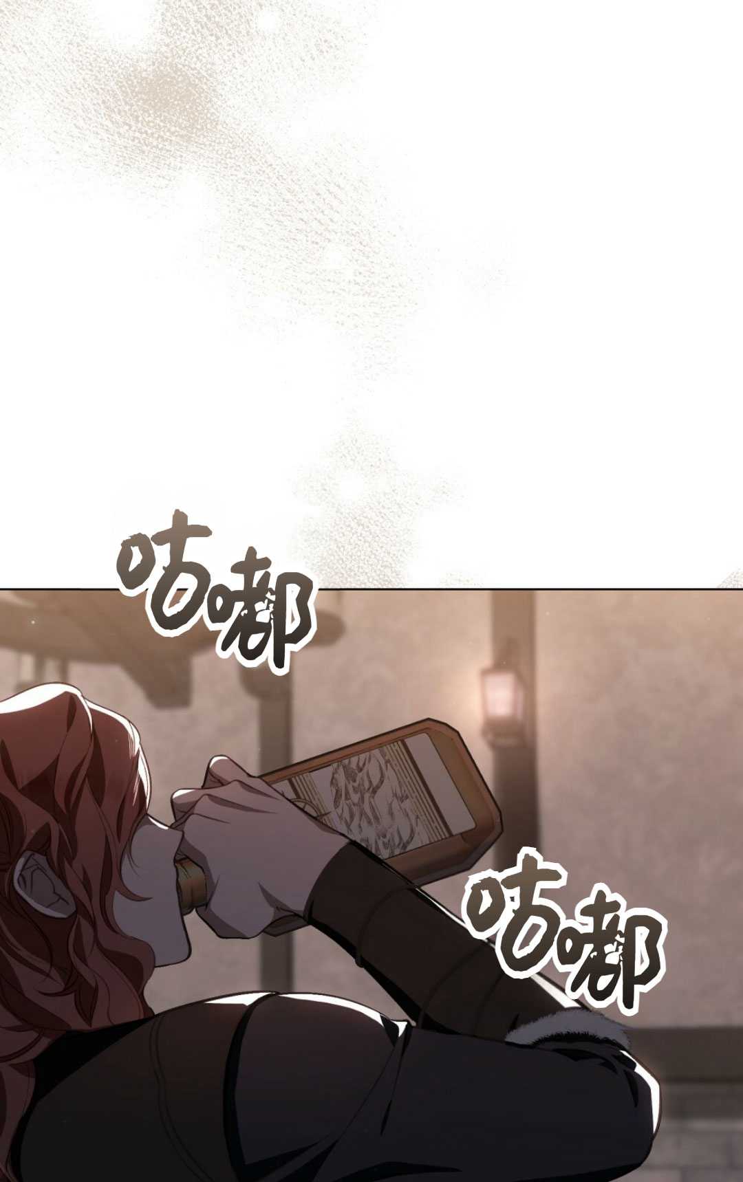 艾凡傑琳的劍 - 第30話(1/3) - 2
