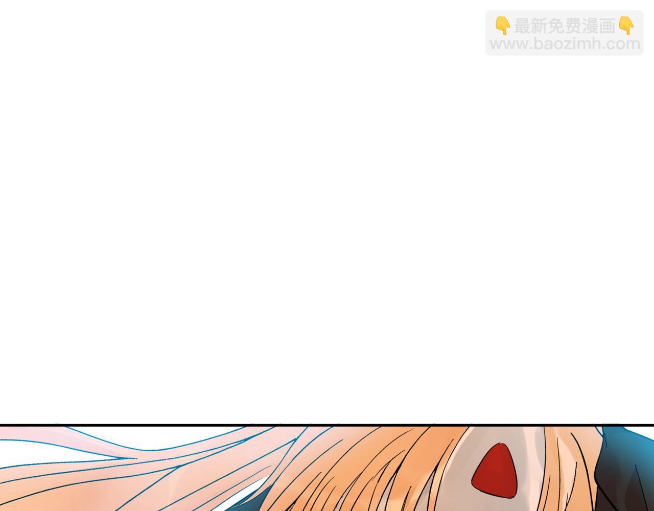 愛妃，你的刀掉了 - 第151話 獲勝者被暗殺(3/5) - 5