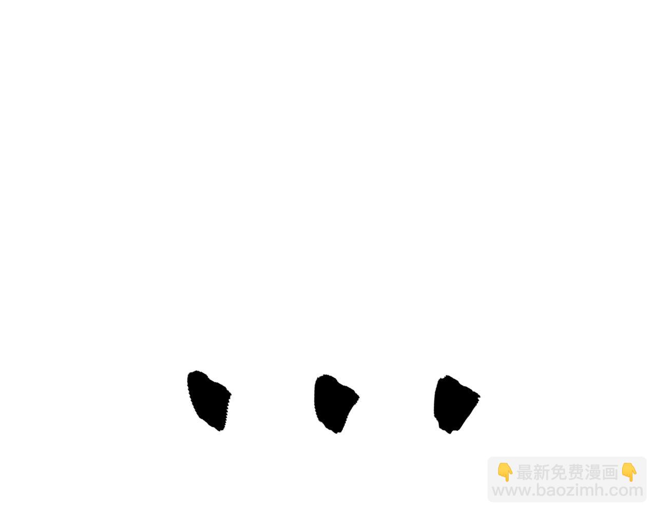 愛妃，你的刀掉了 - 第151話 獲勝者被暗殺(3/5) - 5