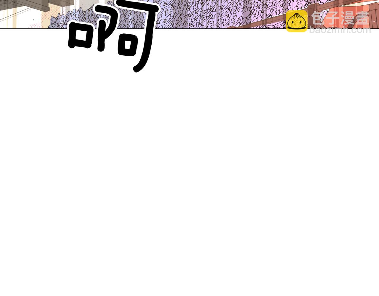 愛妃，你的刀掉了 - 第151話 獲勝者被暗殺(3/5) - 6