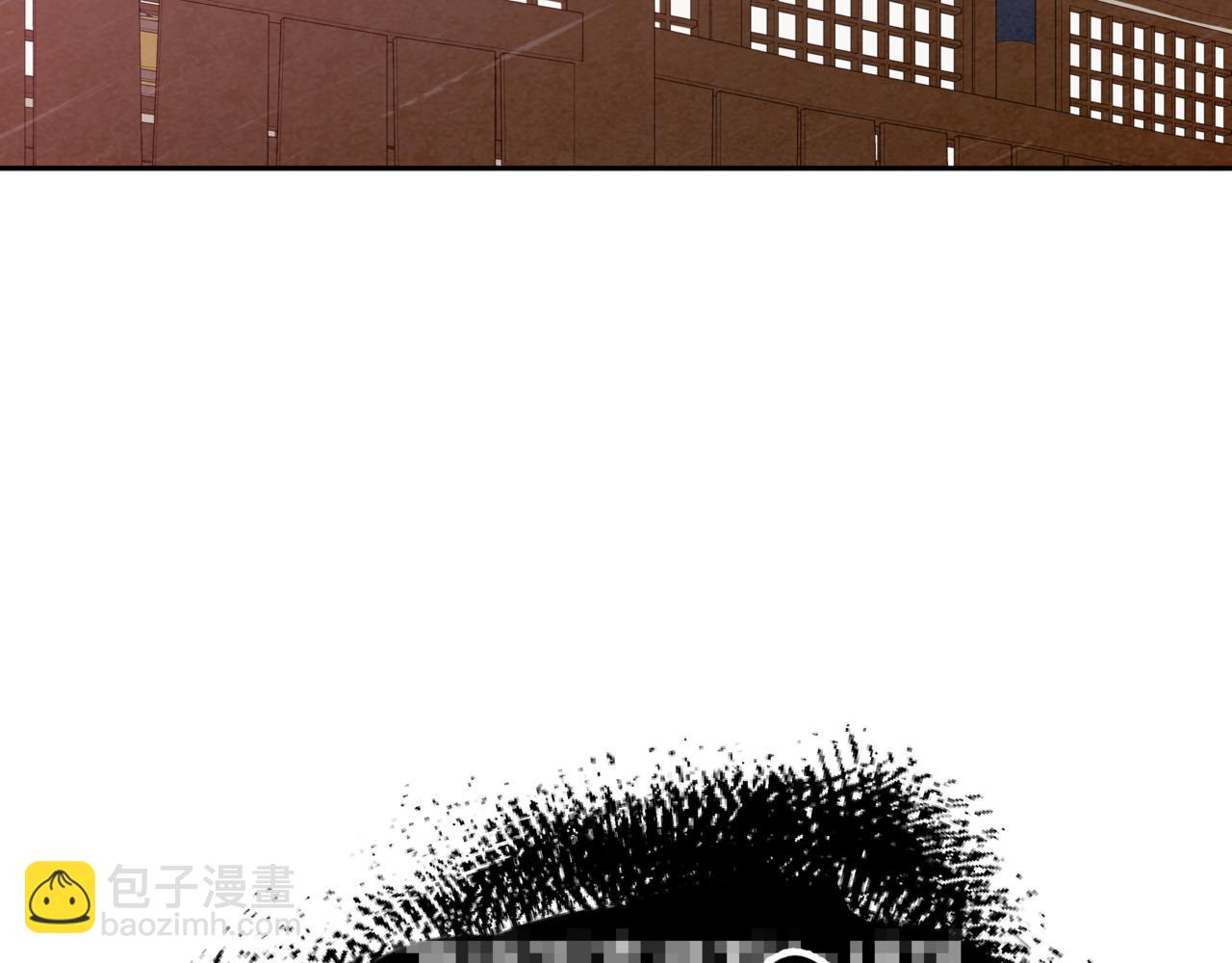 愛妃，你的刀掉了 - 第151話 獲勝者被暗殺(3/5) - 1
