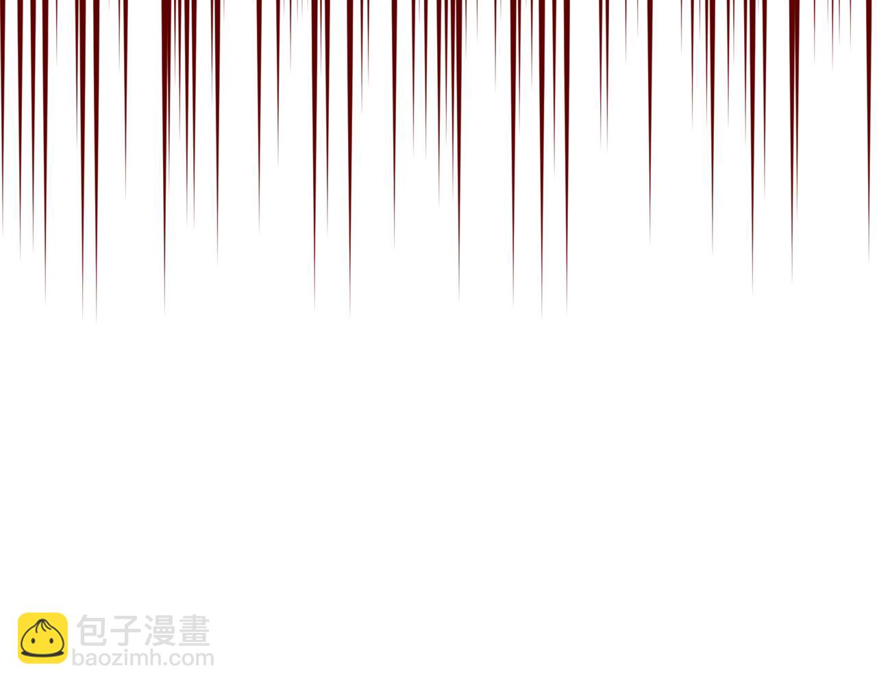 愛妃，你的刀掉了 - 第151話 獲勝者被暗殺(3/5) - 4