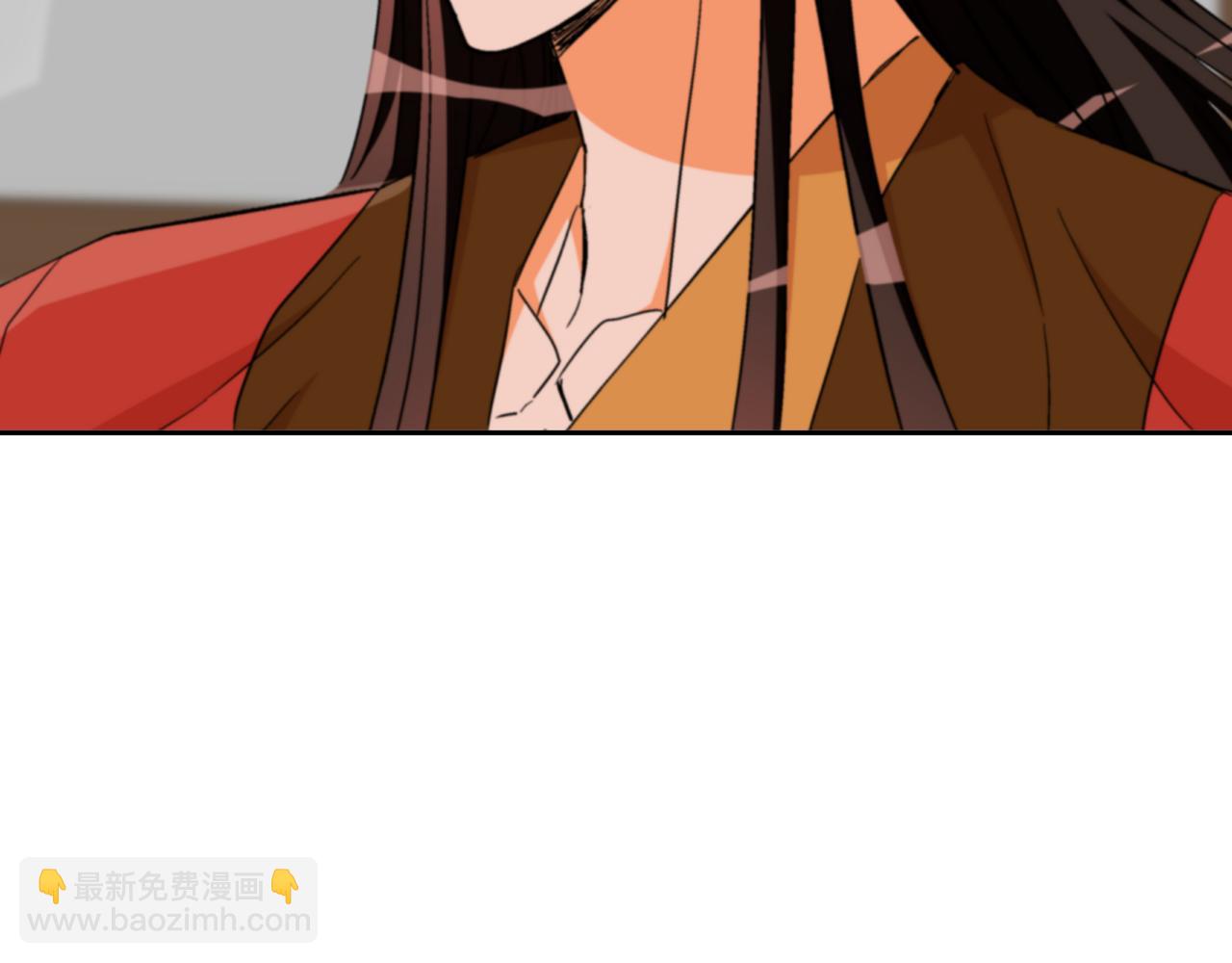 愛妃，你的刀掉了 - 第158話 真貴的藥材(1/5) - 4