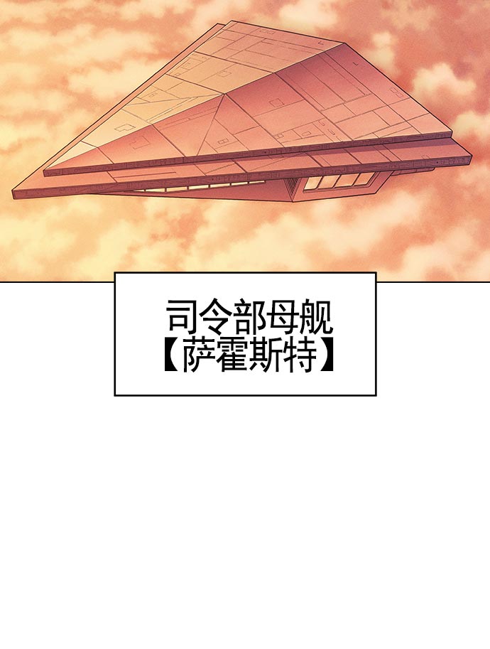 第14话2