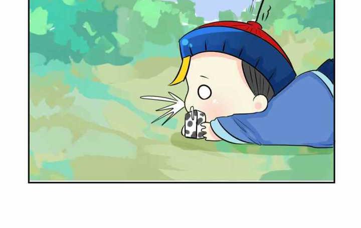 第9话 我的小牛奶&hellip;死掉了(1/2)-第10话