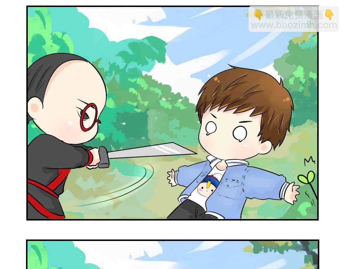 第9话 我的小牛奶&hellip;死掉了(1/2)-第10话