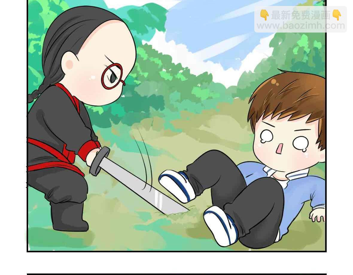 第9话 我的小牛奶&hellip;死掉了(1/2)-第10话