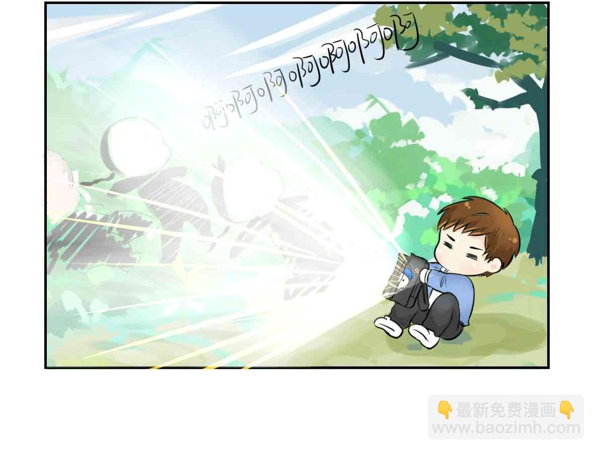 第9话 我的小牛奶&hellip;死掉了(1/2)-第10话