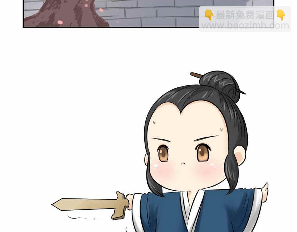 第9话 我的小牛奶&hellip;死掉了(1/2)-第10话