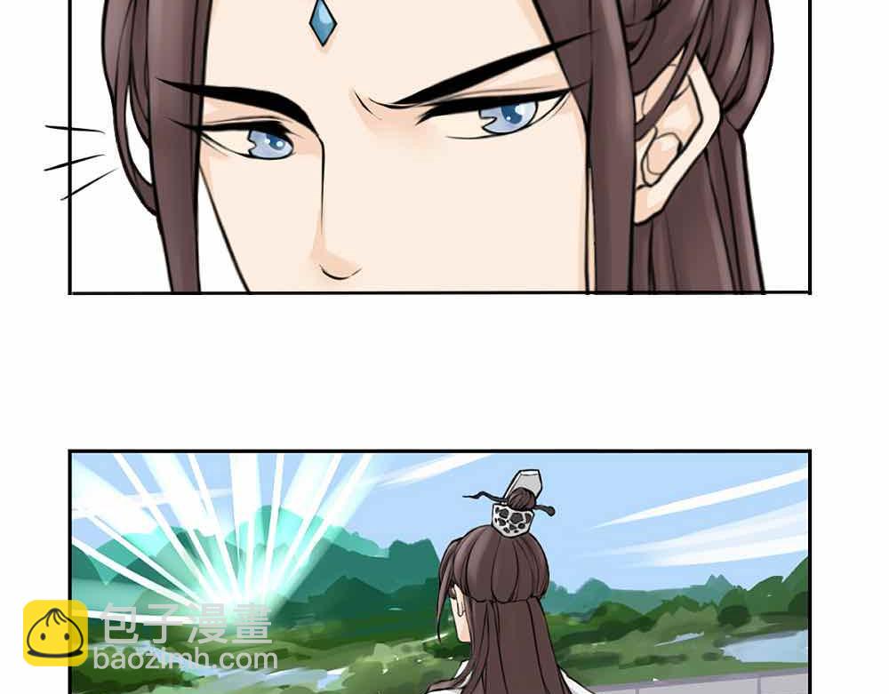 第9话 我的小牛奶&hellip;死掉了(1/2)-第10话