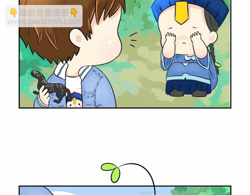 第9话 我的小牛奶&hellip;死掉了(1/2)-第10话