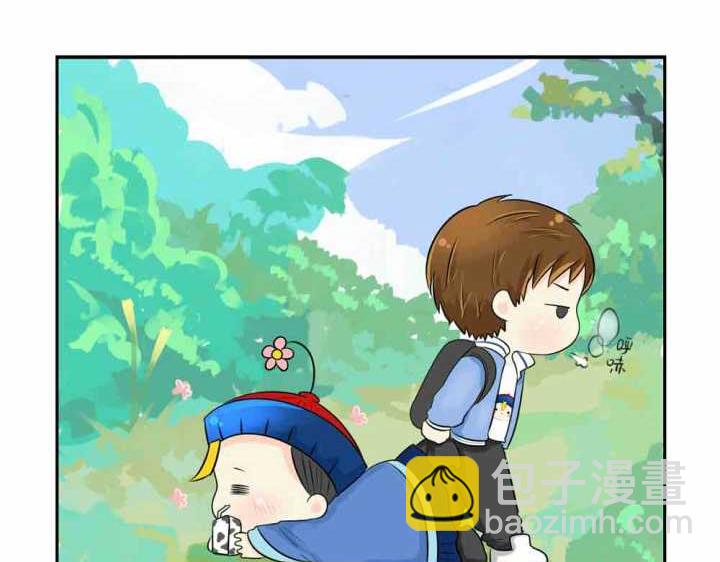 第9话 我的小牛奶&hellip;死掉了(1/2)-第10话