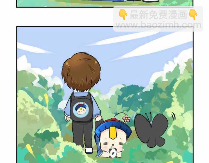 第9话 我的小牛奶&hellip;死掉了(1/2)-第10话