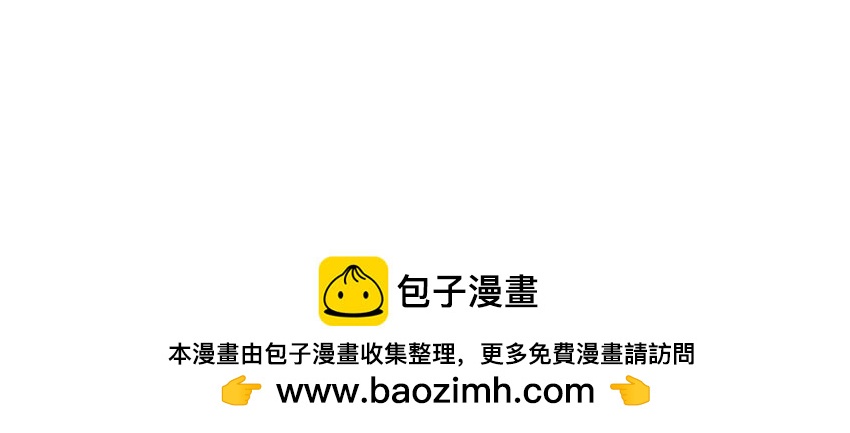 番外 电话-第102话