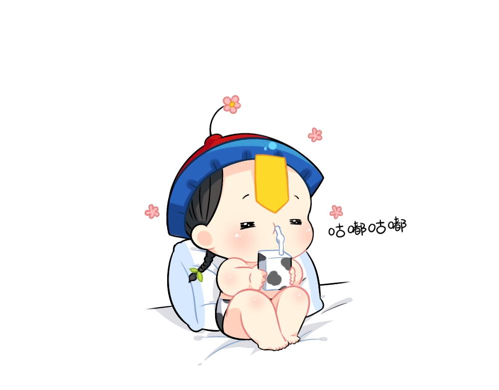 番外 我不甜我不甜-第110话