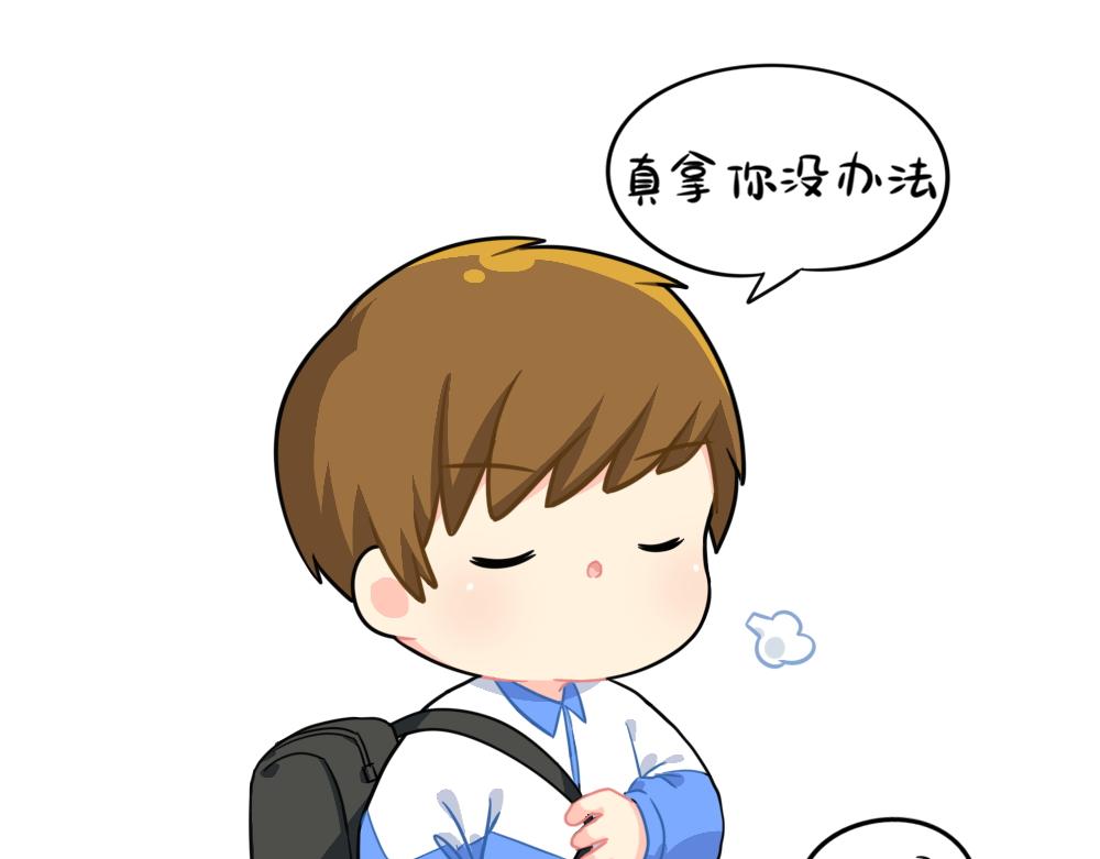 番外 讨厌的东西╭(╯^╰)╮-第112话