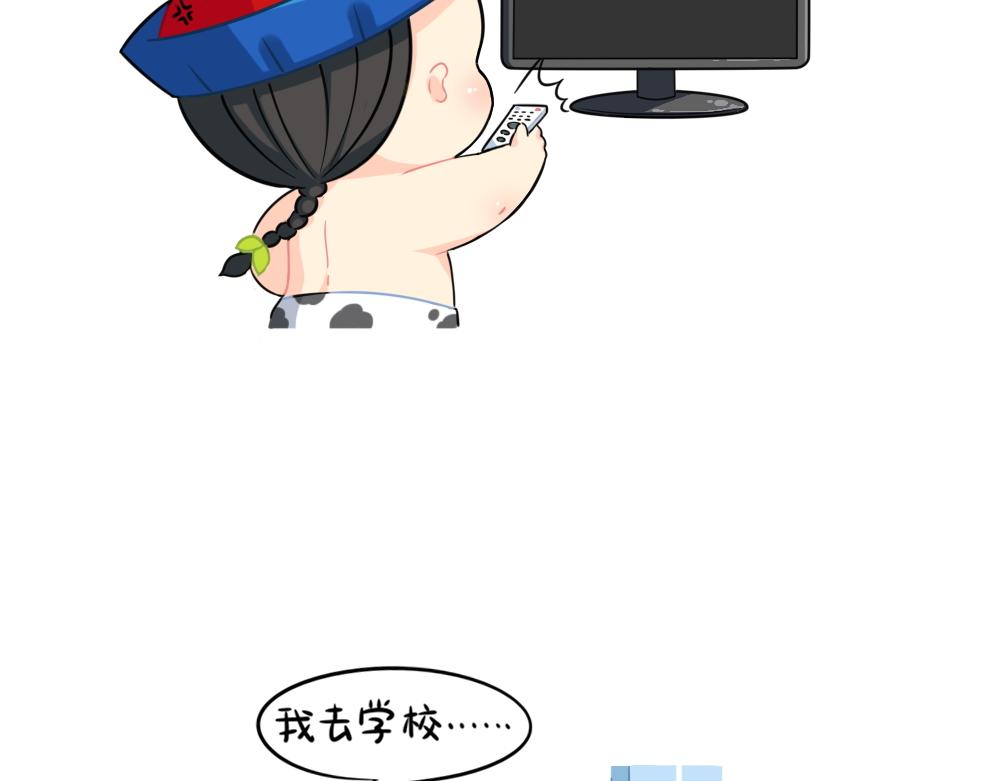 番外 讨厌的东西╭(╯^╰)╮-第112话