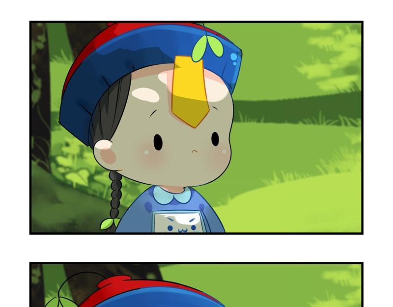 第四话：跟我回家吧-第118话