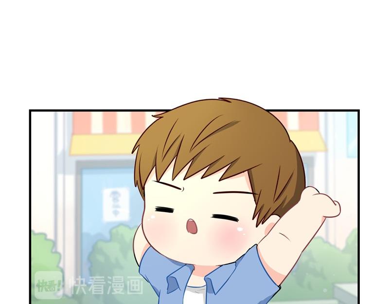 第四话：跟我回家吧-第118话