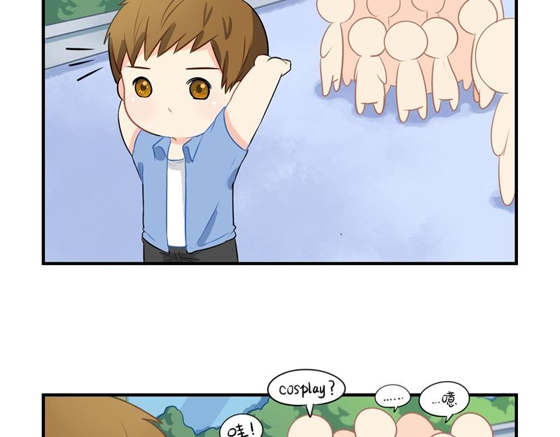 第四话：跟我回家吧-第118话