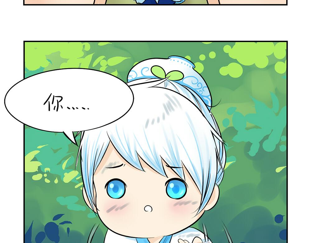 第10话 小僵尸生气了-第12话