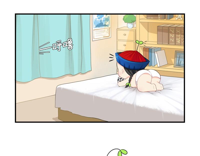 第六话：小牛奶好好喝呀-第120话