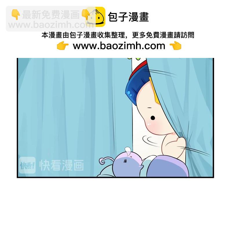 第六话：小牛奶好好喝呀-第120话