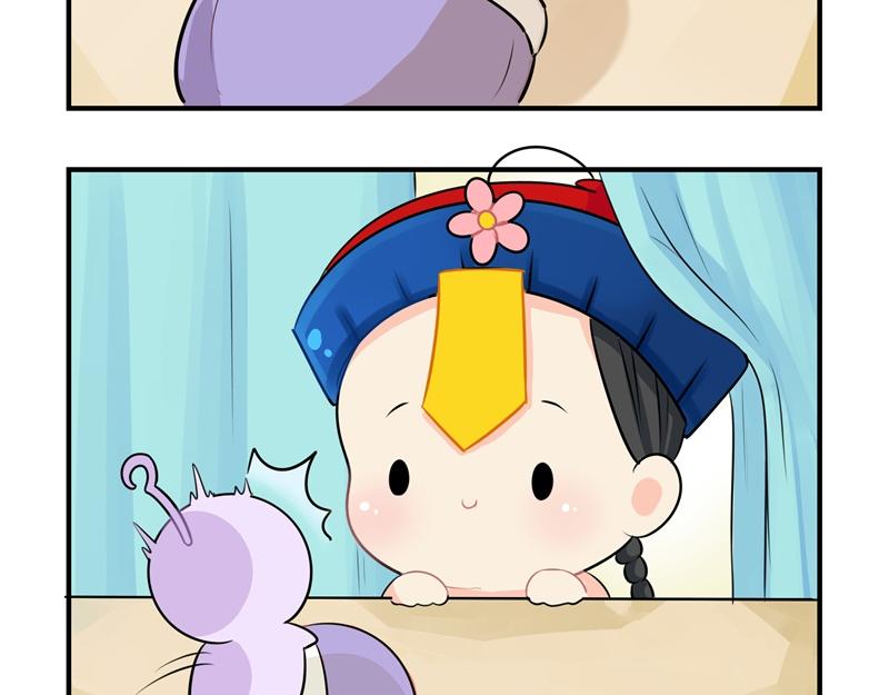 第六话：小牛奶好好喝呀-第120话