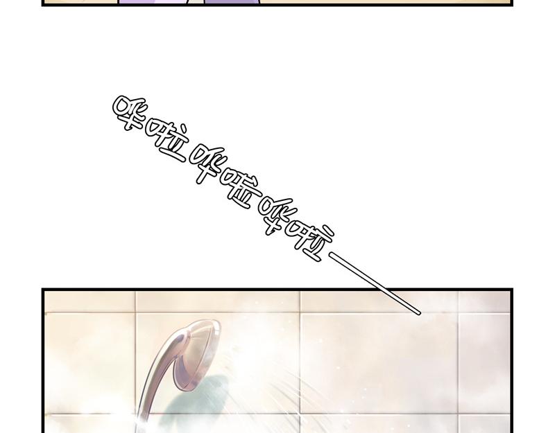 第六话：小牛奶好好喝呀-第120话