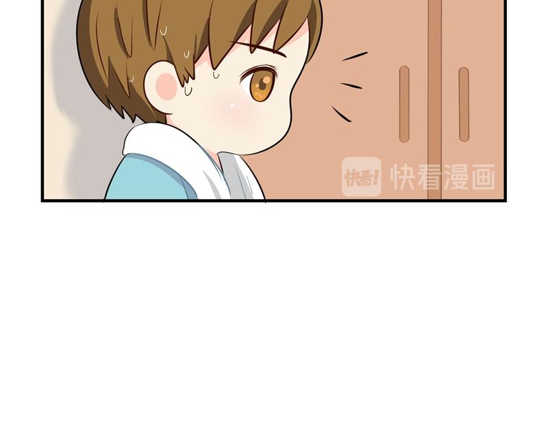 第六话：小牛奶好好喝呀-第120话