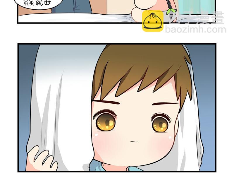 第六话：小牛奶好好喝呀-第120话