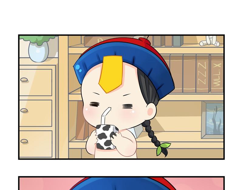 第六话：小牛奶好好喝呀-第120话
