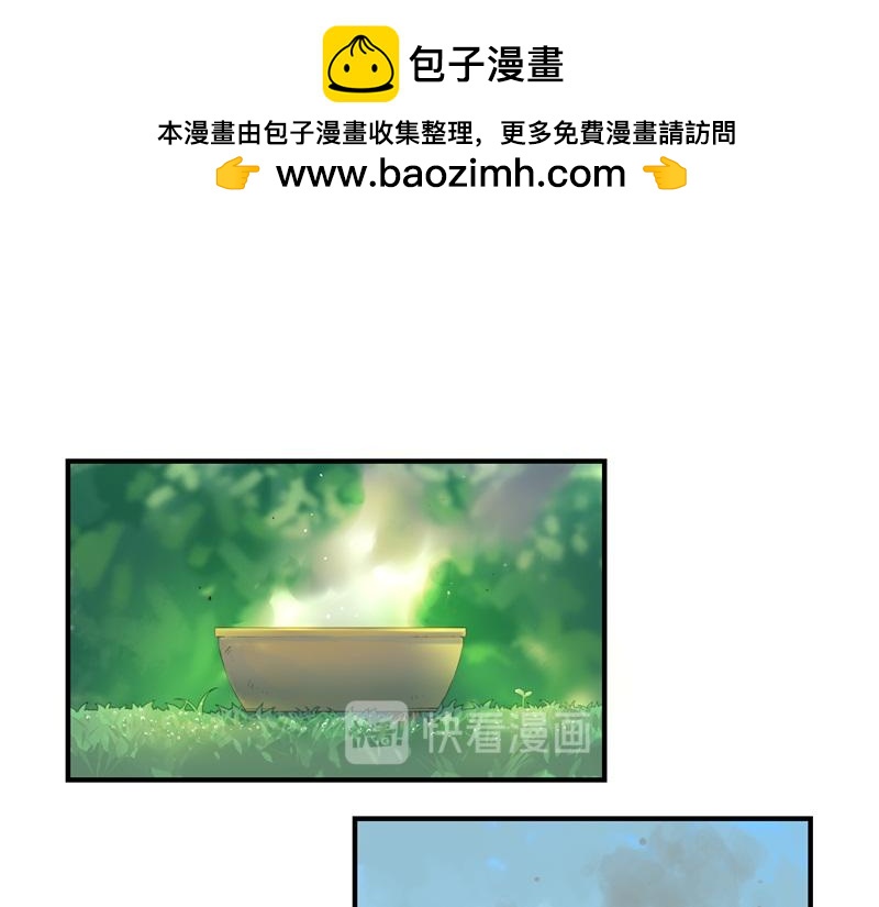 第八话：神秘黑衣人现身！-第122话