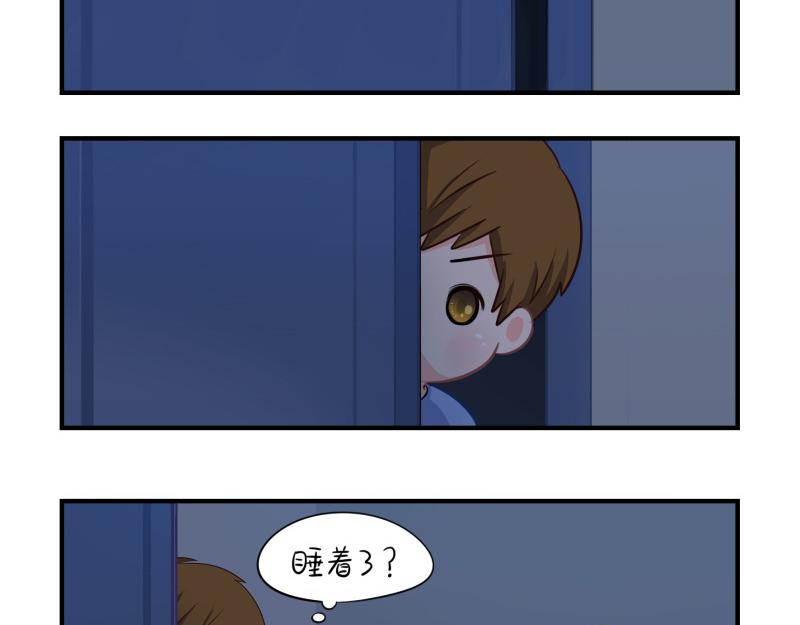 第十一话：明天一定要送走他-第126话