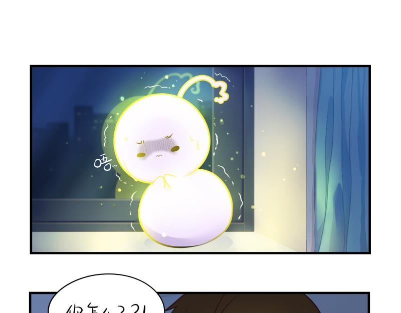 第十一话：明天一定要送走他-第126话