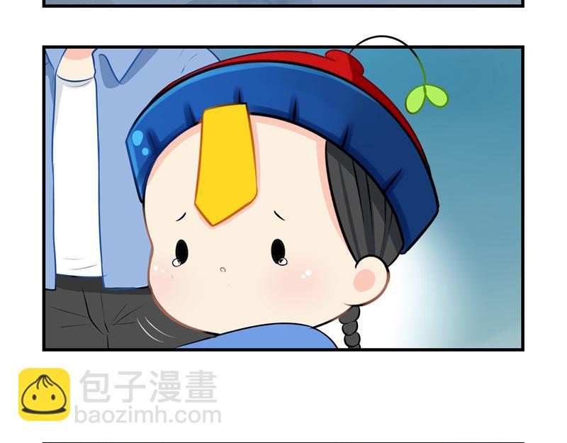 第十三话：不听话就把你卖掉-第128话