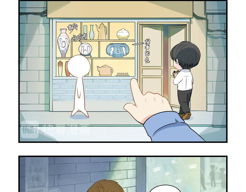 第十三话：不听话就把你卖掉-第128话