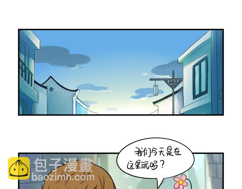 第十三话：不听话就把你卖掉-第128话