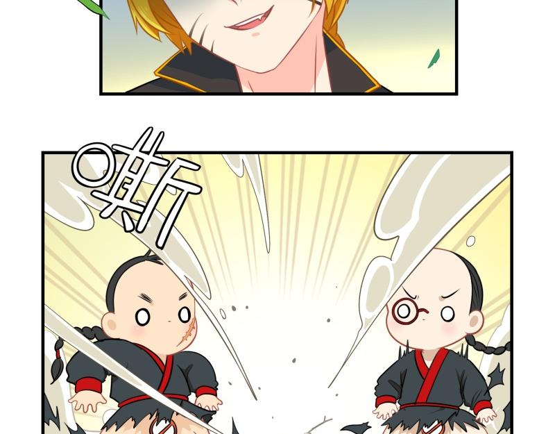 第十五话：别跑啊！-第130话