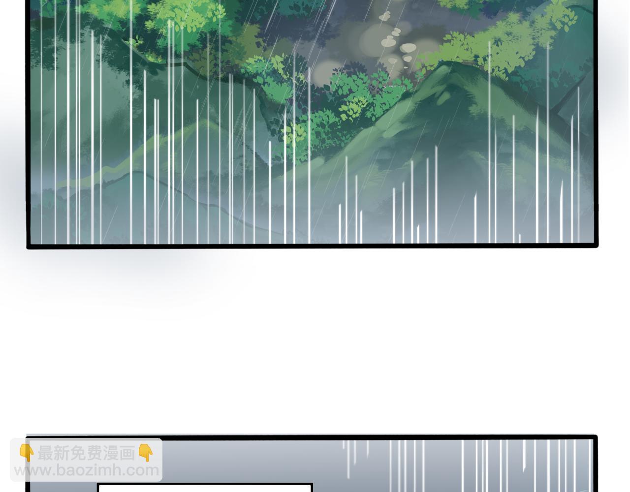 第二季第一话：我不能背叛朋友(1/2)-第134话