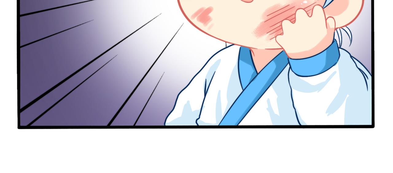 第二季第一话：我不能背叛朋友(1/2)-第134话