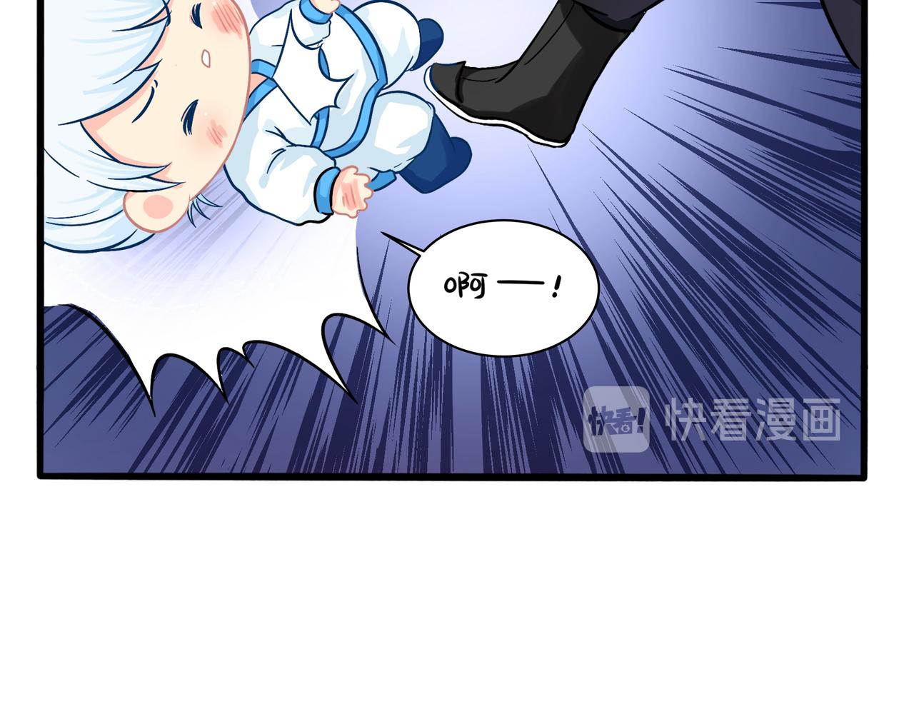 第二季第一话：我不能背叛朋友(1/2)-第134话