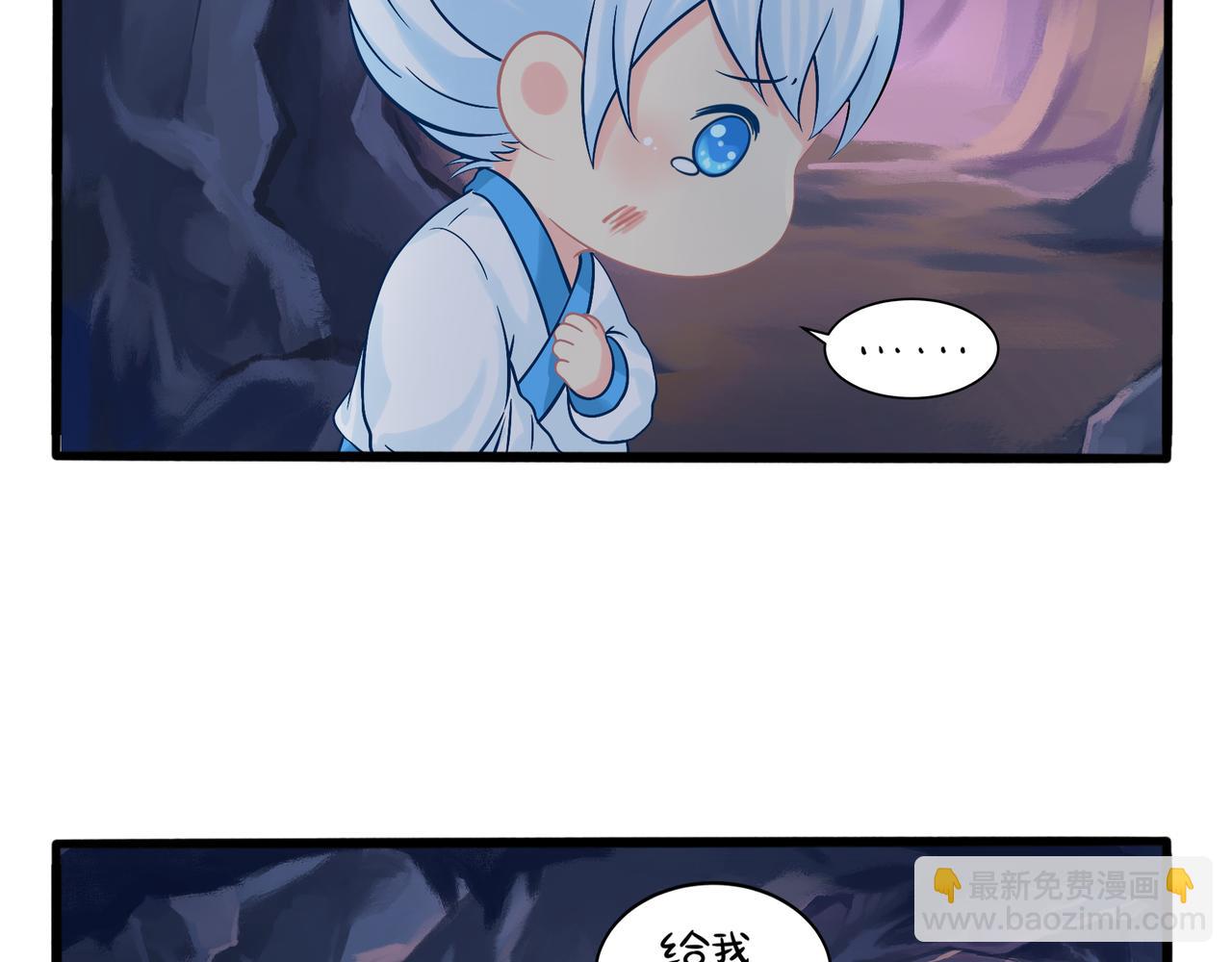 第二季第一话：我不能背叛朋友(1/2)-第134话